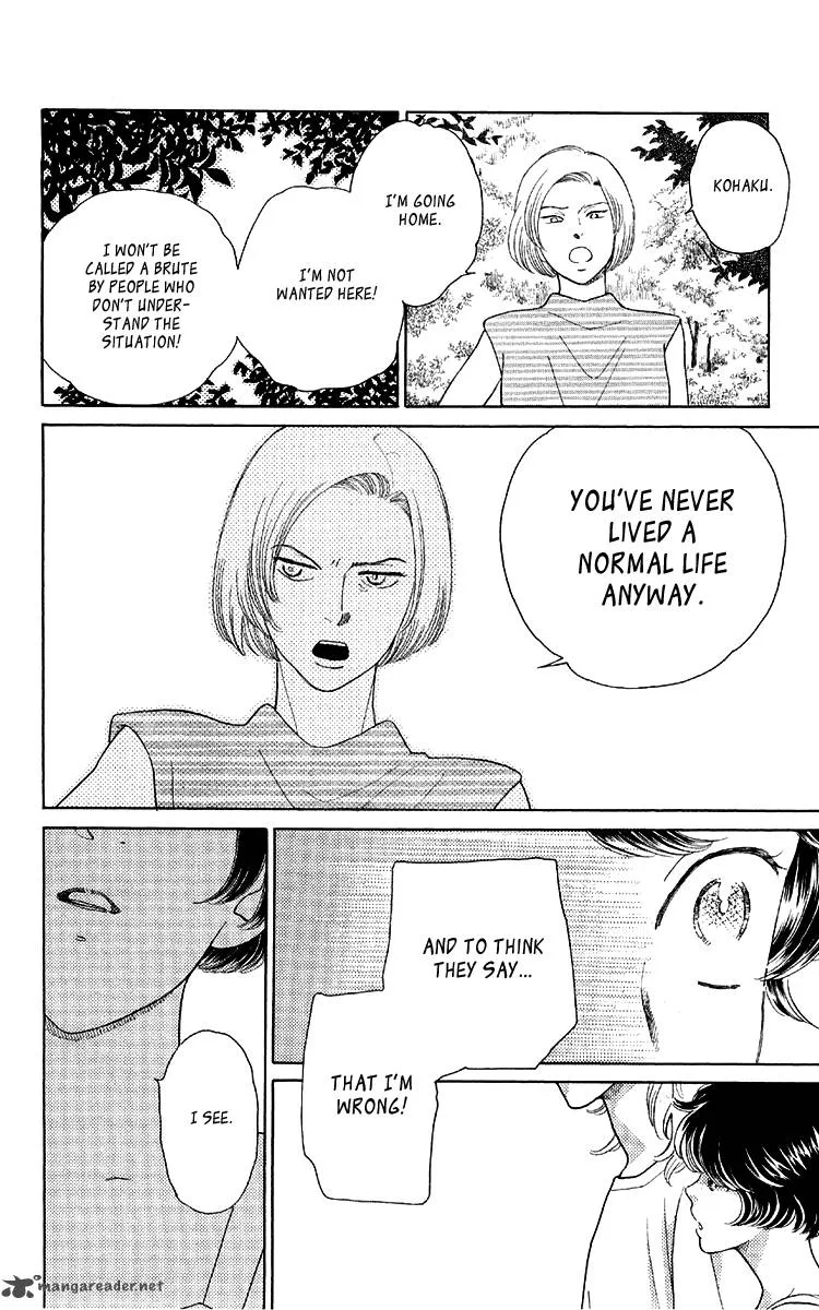 Issho ni Neyou yo Chapter 13 page 24