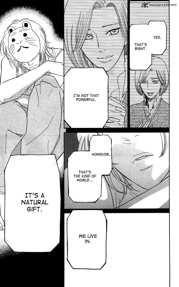 Issho ni Neyou yo Chapter 13 page 7
