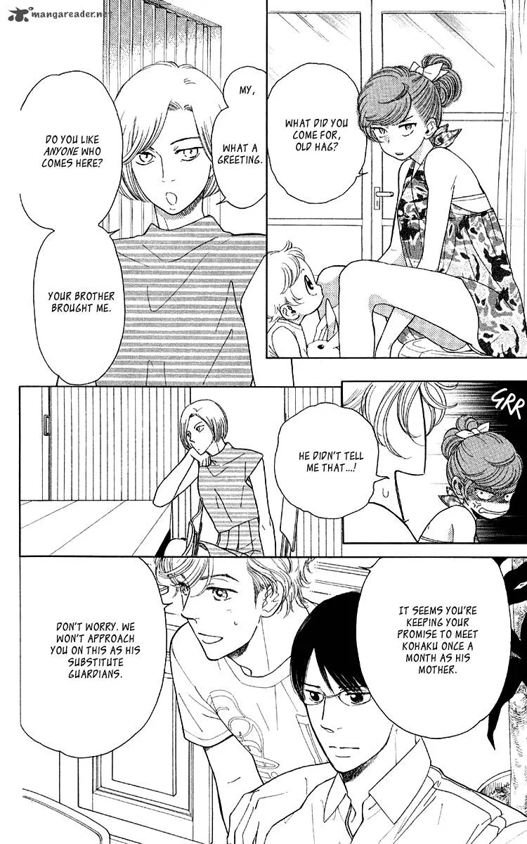 Issho ni Neyou yo Chapter 13 page 10
