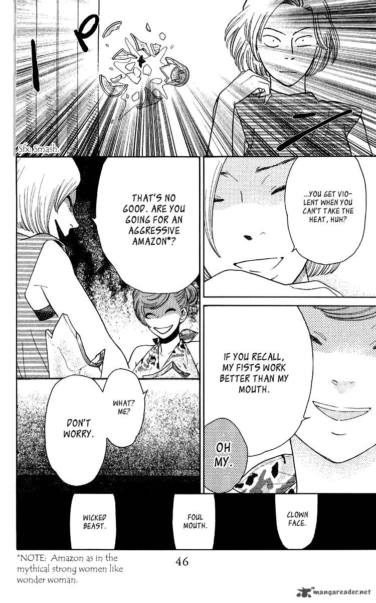 Issho ni Neyou yo Chapter 13 page 14
