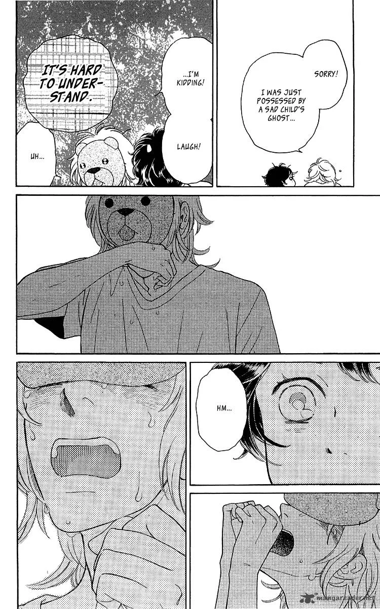 Issho ni Neyou yo Chapter 13 page 30
