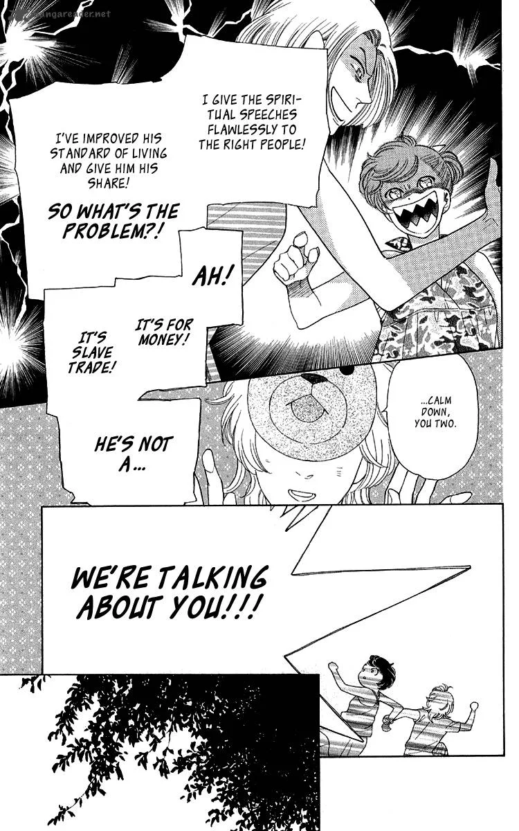 Issho ni Neyou yo Chapter 13 page 19