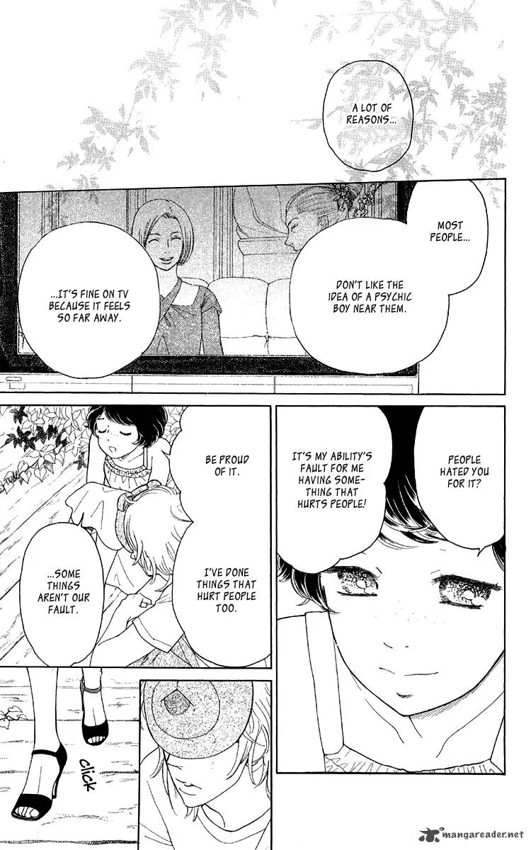 Issho ni Neyou yo Chapter 13 page 23
