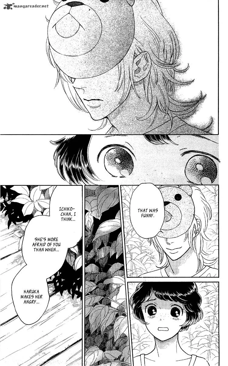 Issho ni Neyou yo Chapter 13 page 27