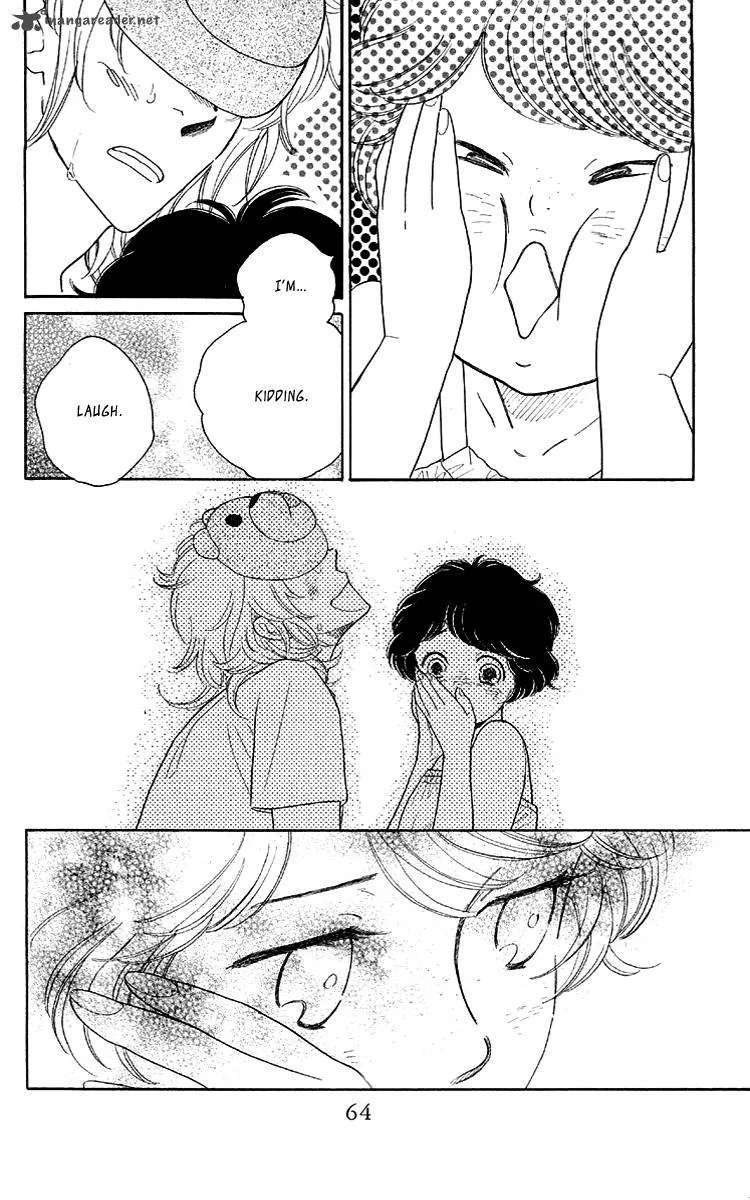 Issho ni Neyou yo Chapter 13 page 32