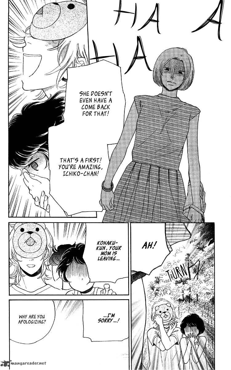 Issho ni Neyou yo Chapter 13 page 26