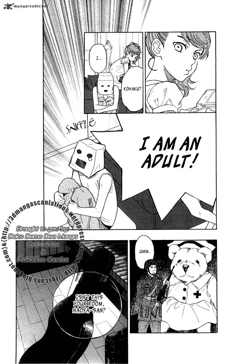 Issho ni Neyou yo Chapter 14 page 9