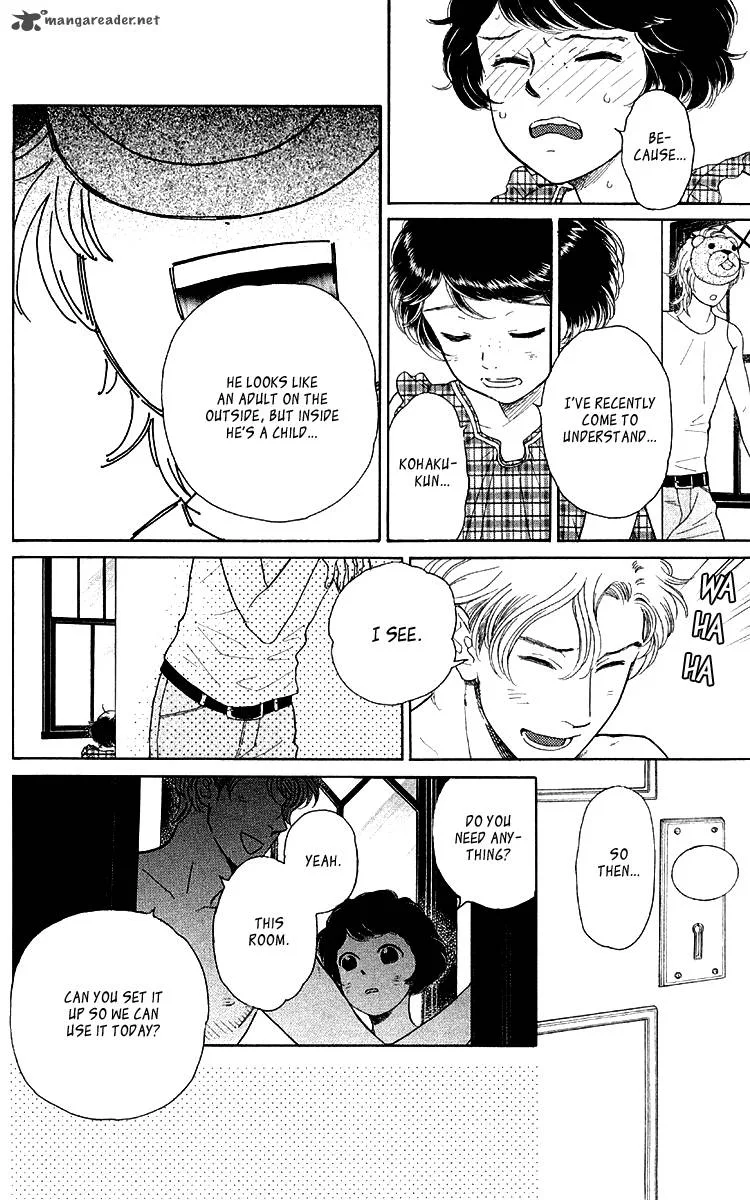Issho ni Neyou yo Chapter 14 page 8