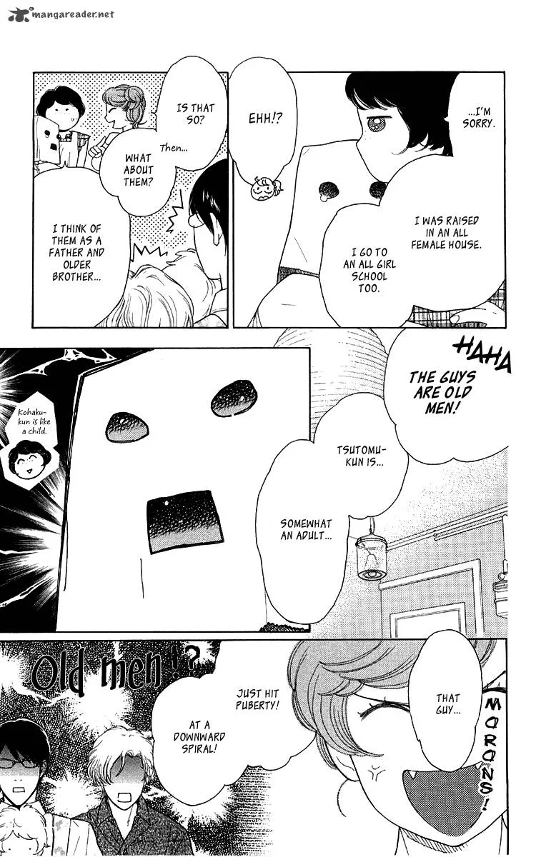 Issho ni Neyou yo Chapter 14 page 25