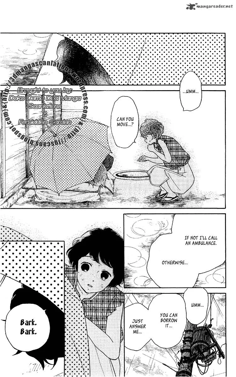 Issho ni Neyou yo Chapter 14 page 13
