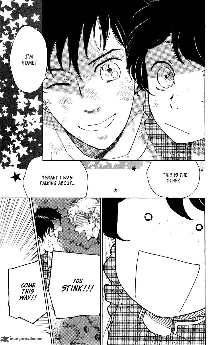 Issho ni Neyou yo Chapter 14 page 15