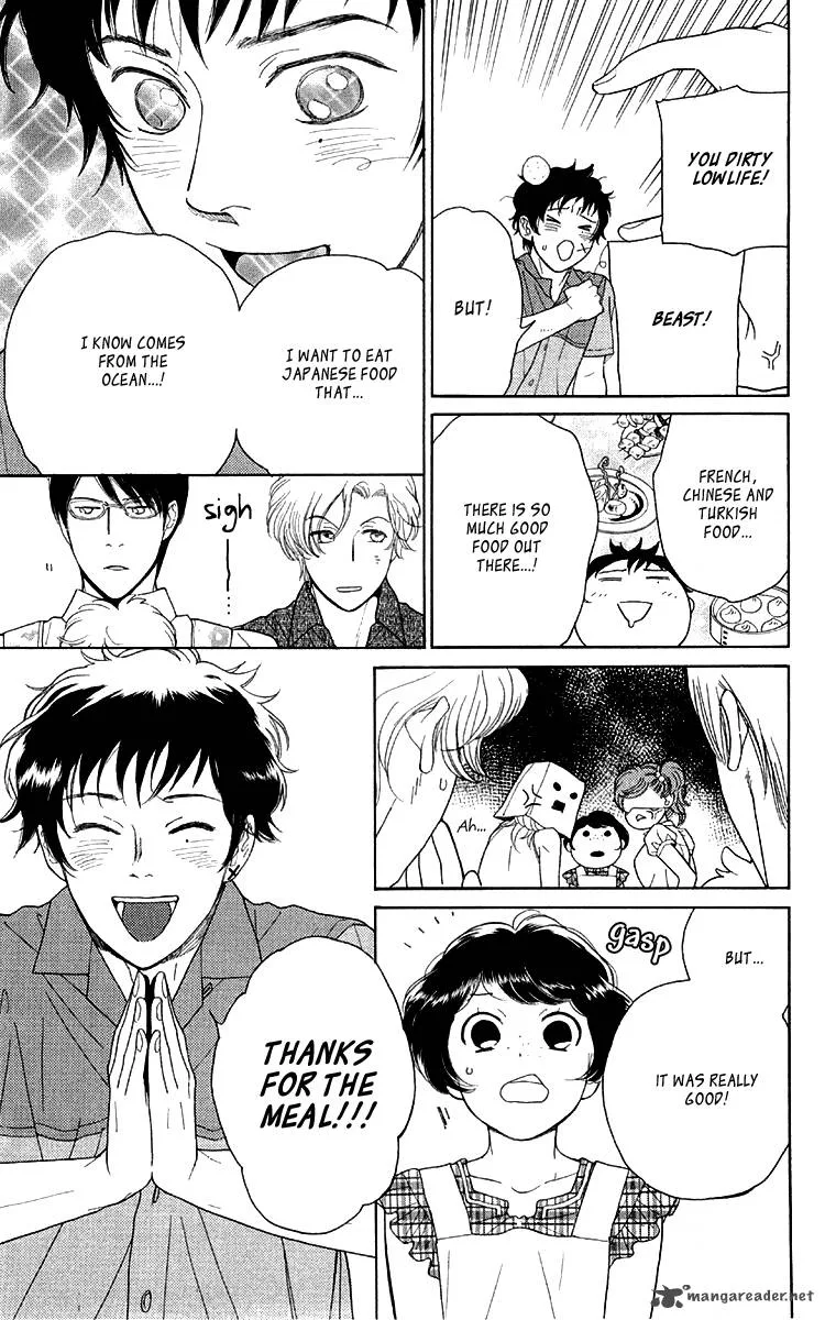 Issho ni Neyou yo Chapter 14 page 23
