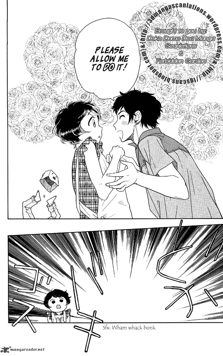 Issho ni Neyou yo Chapter 14 page 22