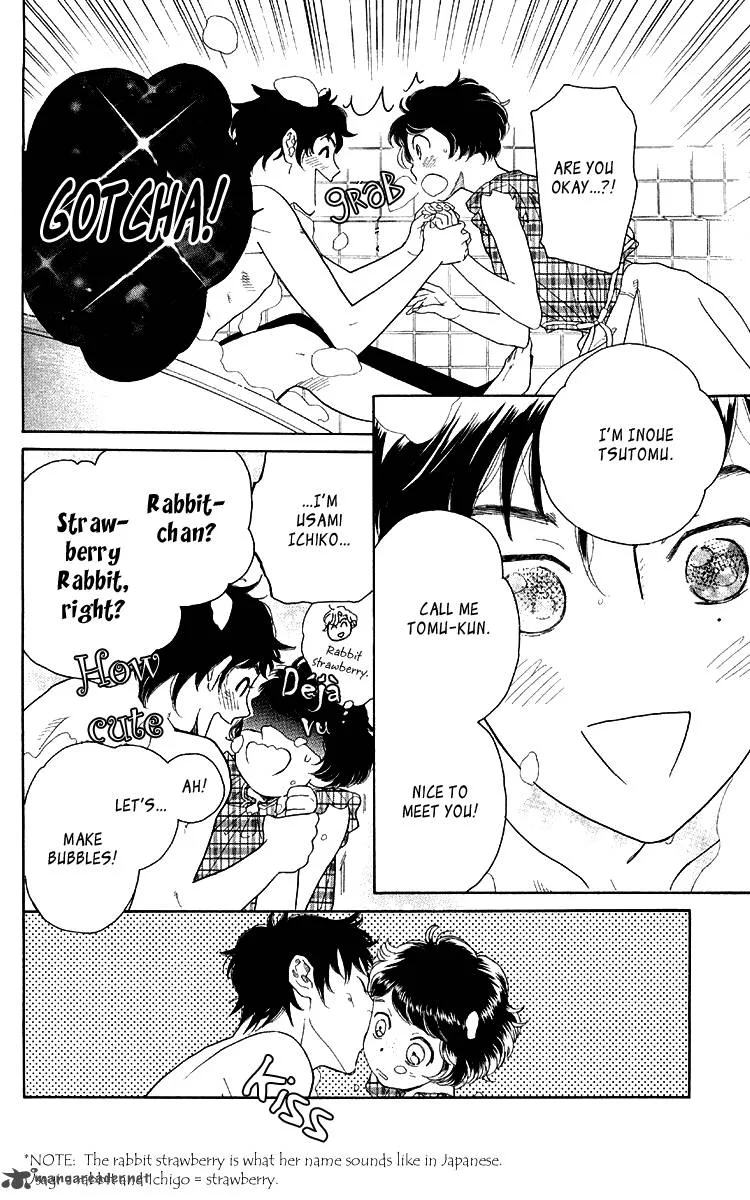 Issho ni Neyou yo Chapter 14 page 18