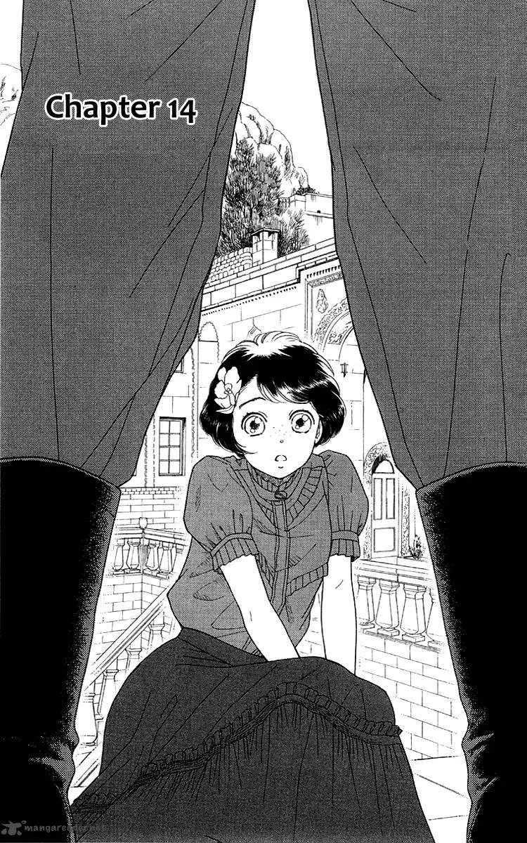 Issho ni Neyou yo Chapter 14 page 3
