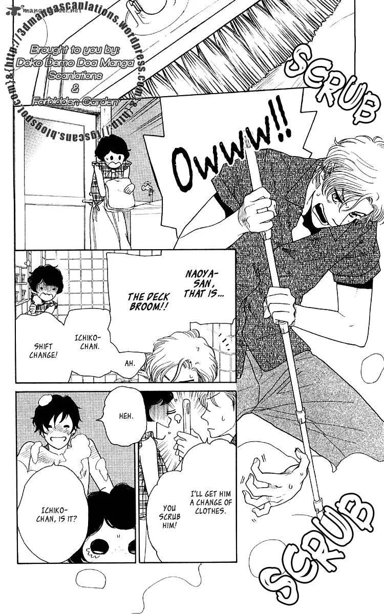 Issho ni Neyou yo Chapter 14 page 16