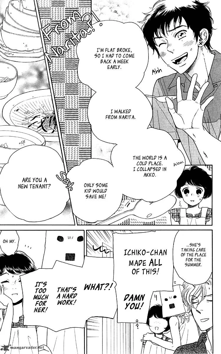 Issho ni Neyou yo Chapter 14 page 21