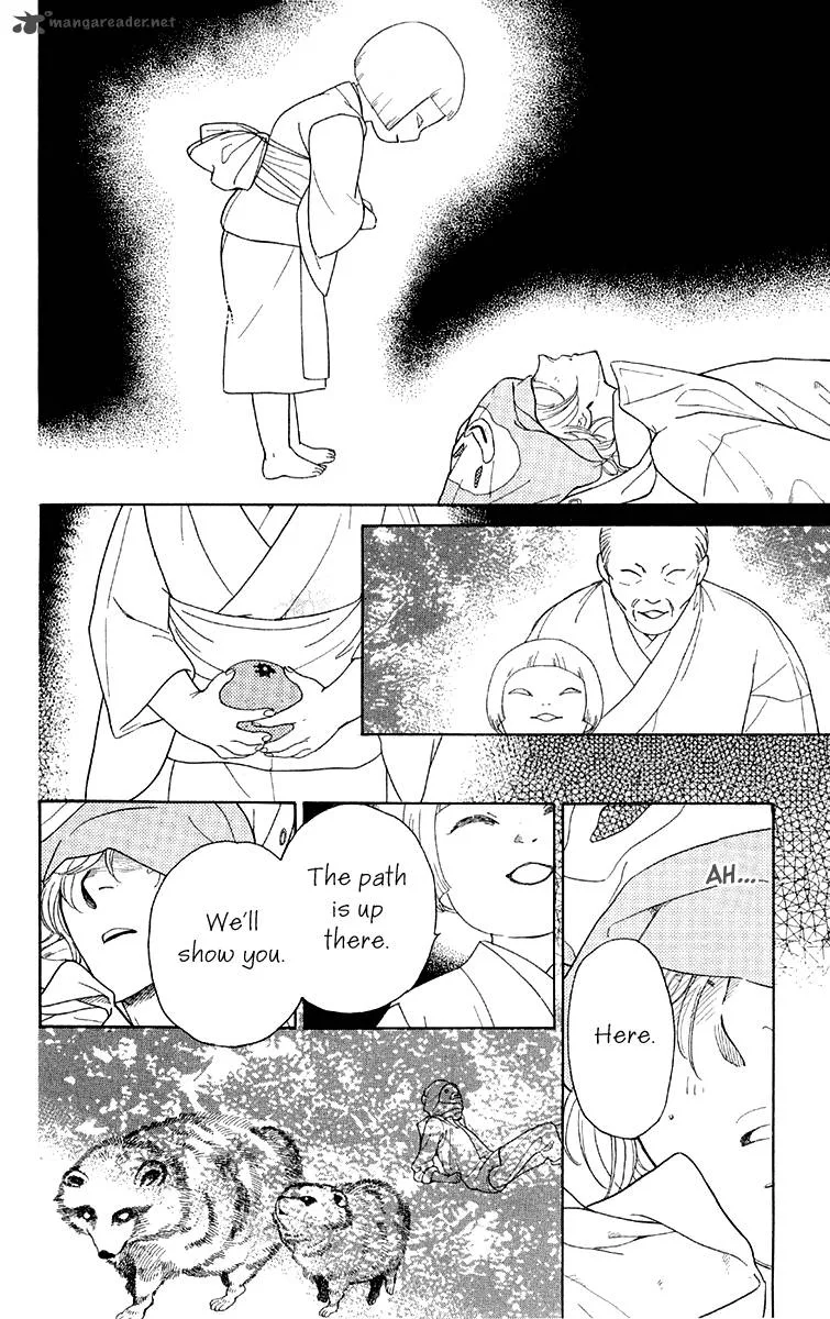 Issho ni Neyou yo Chapter 15 page 22