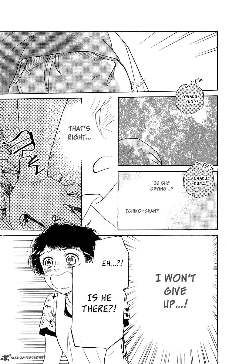 Issho ni Neyou yo Chapter 15 page 23