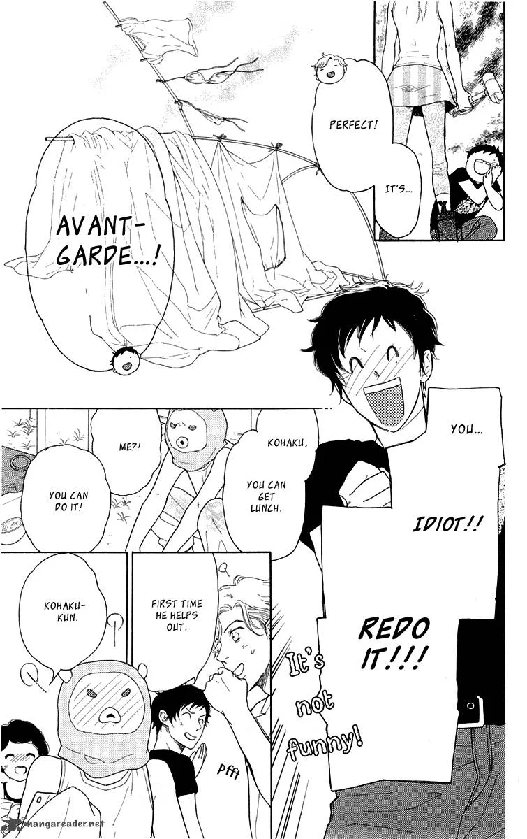 Issho ni Neyou yo Chapter 15 page 11