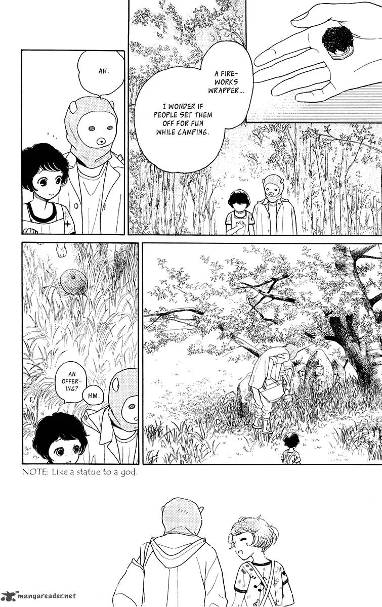 Issho ni Neyou yo Chapter 15 page 14