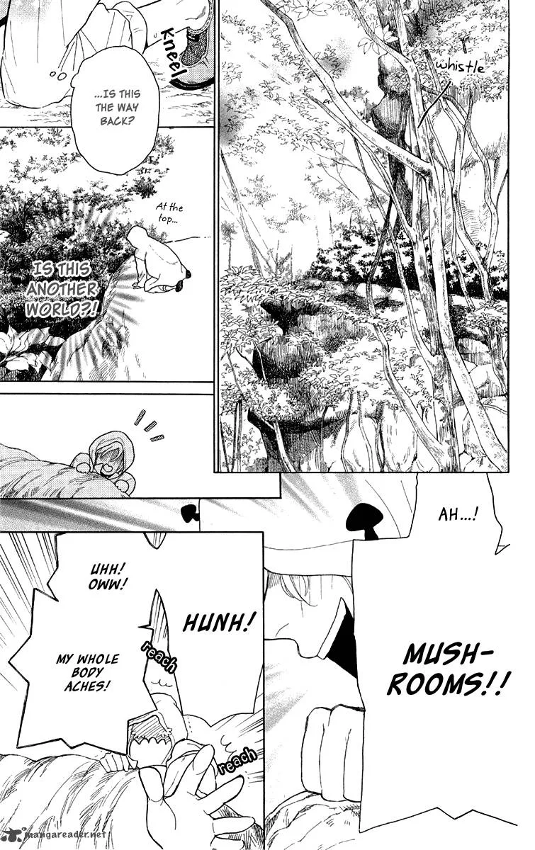Issho ni Neyou yo Chapter 15 page 25