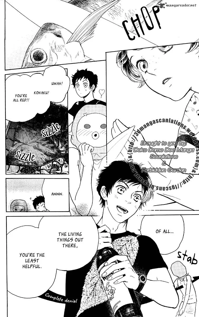 Issho ni Neyou yo Chapter 15 page 8