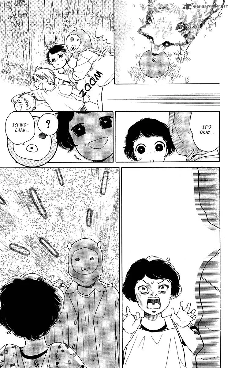 Issho ni Neyou yo Chapter 15 page 15