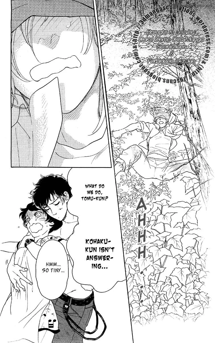 Issho ni Neyou yo Chapter 15 page 20