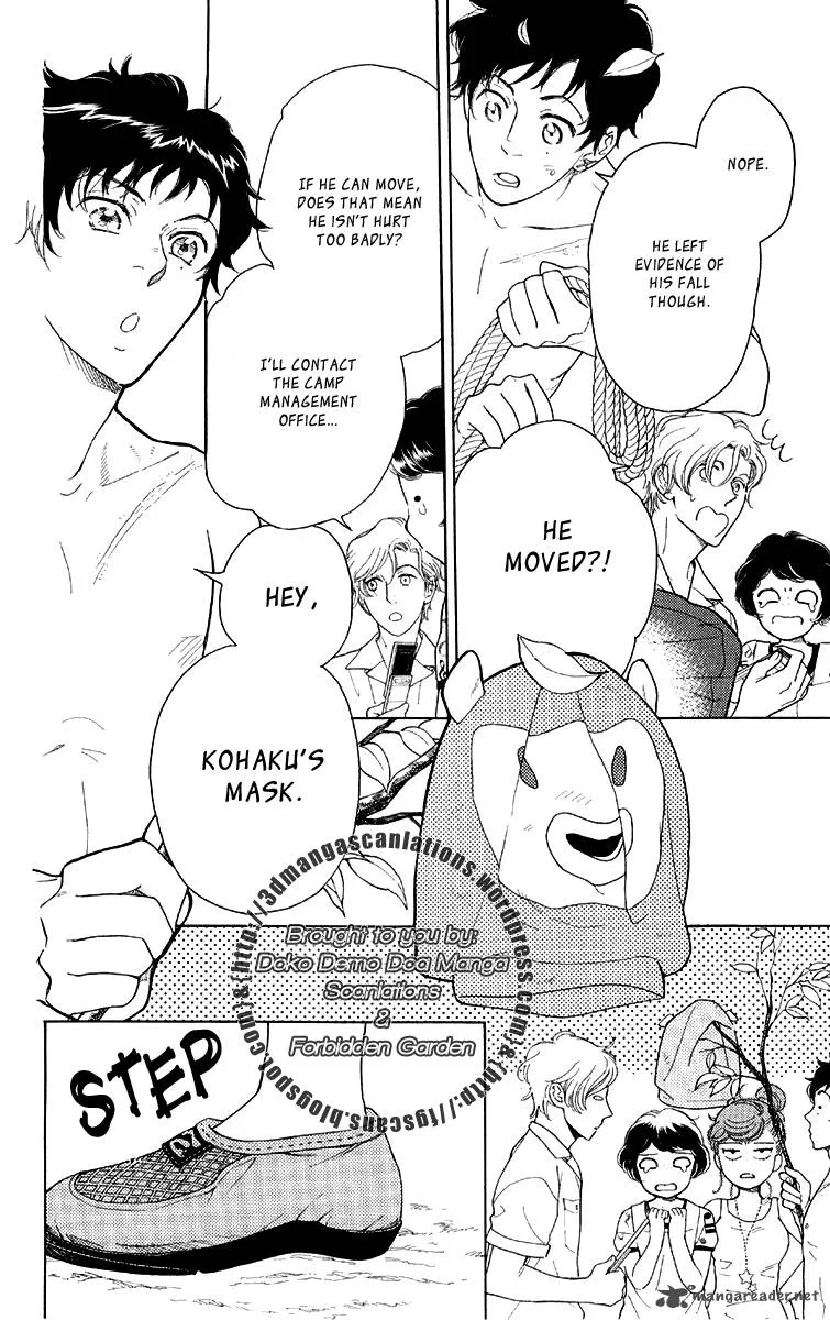 Issho ni Neyou yo Chapter 15 page 24