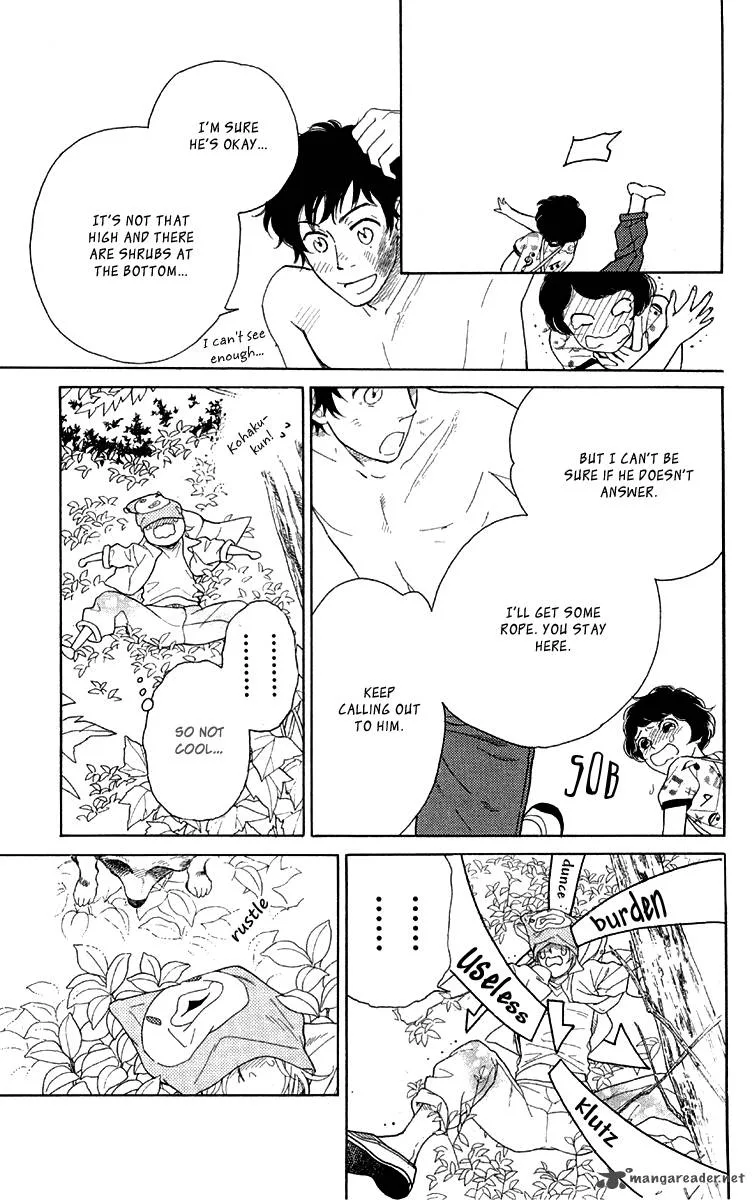 Issho ni Neyou yo Chapter 15 page 21