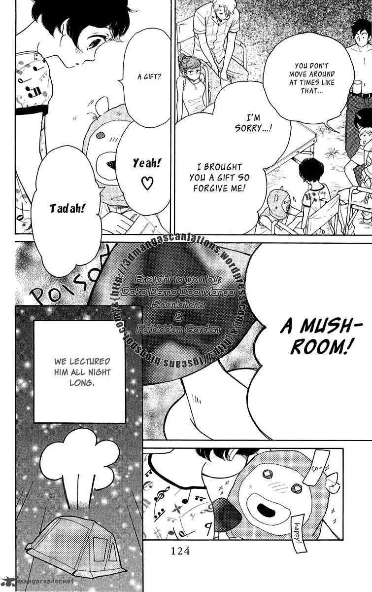 Issho ni Neyou yo Chapter 15 page 32