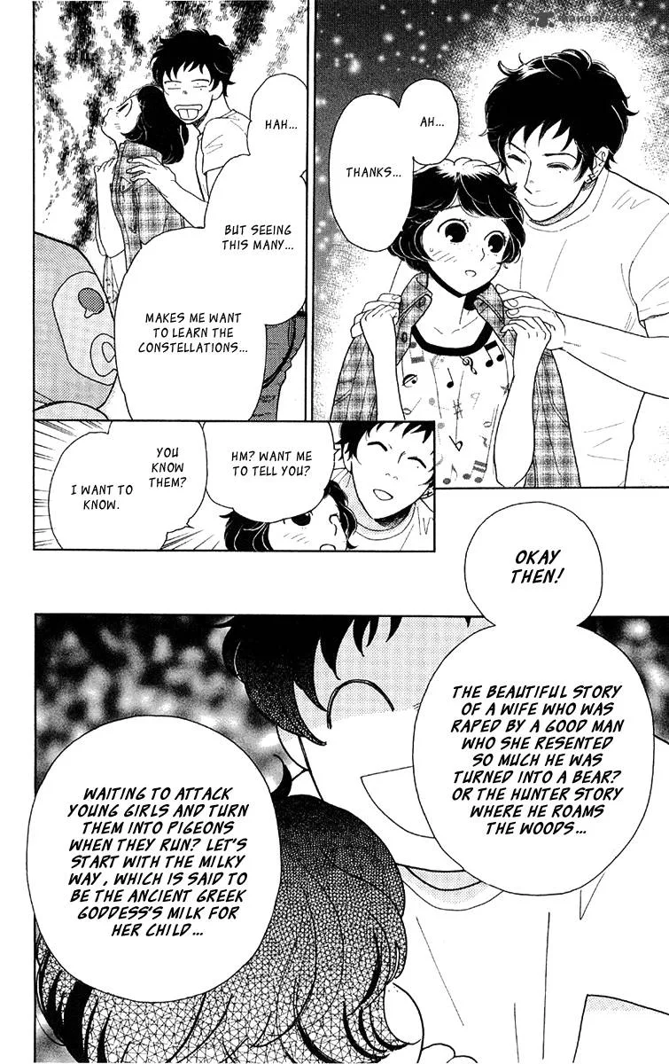Issho ni Neyou yo Chapter 16 page 6
