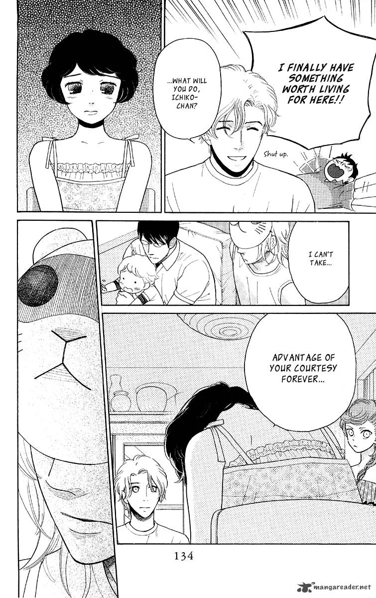 Issho ni Neyou yo Chapter 16 page 12