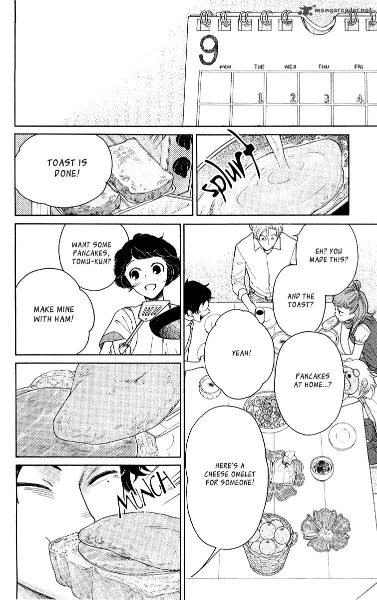Issho ni Neyou yo Chapter 16 page 24