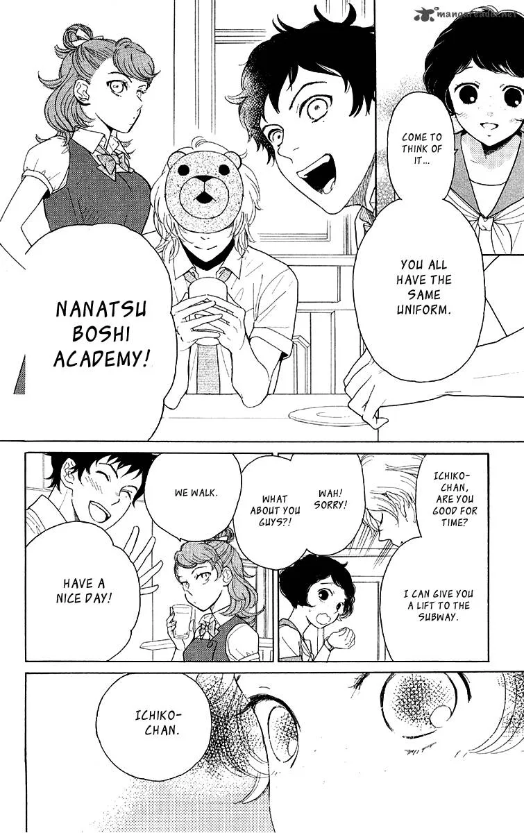 Issho ni Neyou yo Chapter 16 page 26
