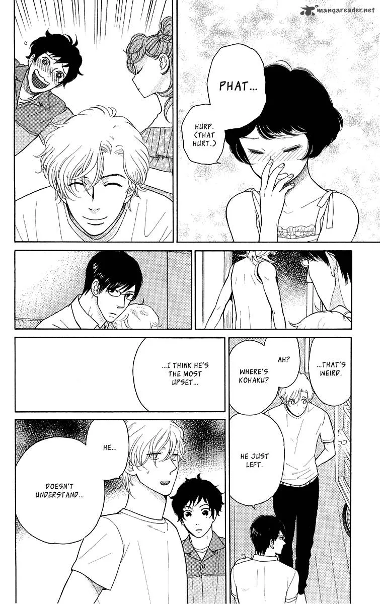 Issho ni Neyou yo Chapter 16 page 14