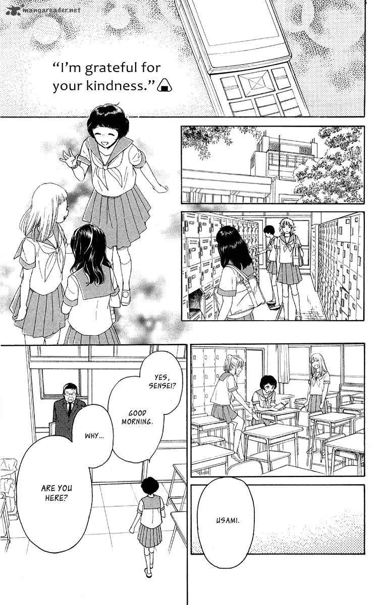 Issho ni Neyou yo Chapter 16 page 29