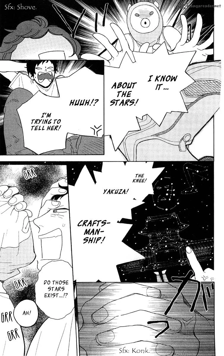 Issho ni Neyou yo Chapter 16 page 7