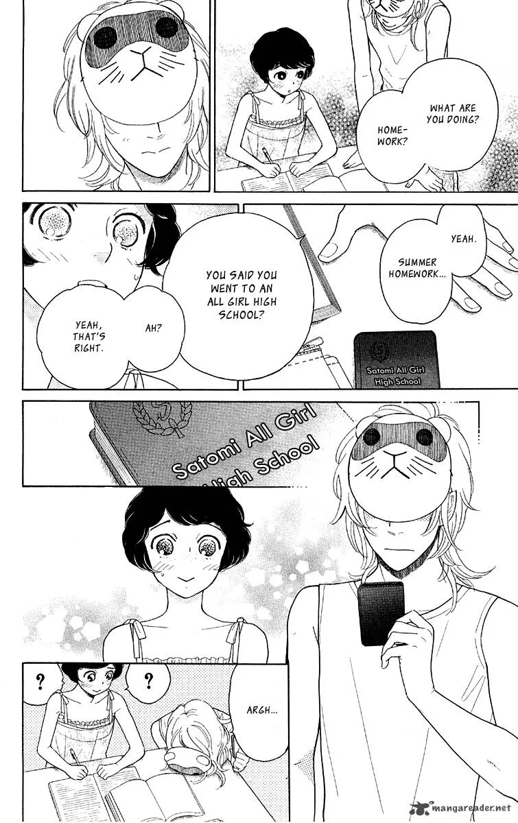 Issho ni Neyou yo Chapter 16 page 22