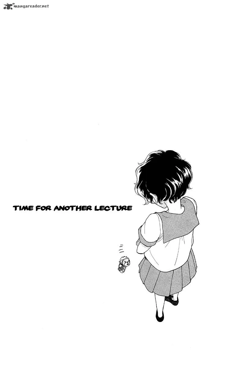 Issho ni Neyou yo Chapter 17 page 32