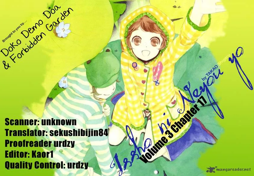 Issho ni Neyou yo Chapter 17 page 33