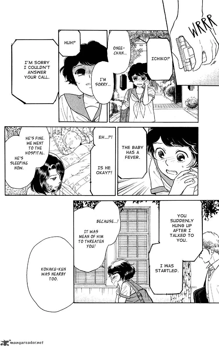 Issho ni Neyou yo Chapter 17 page 21