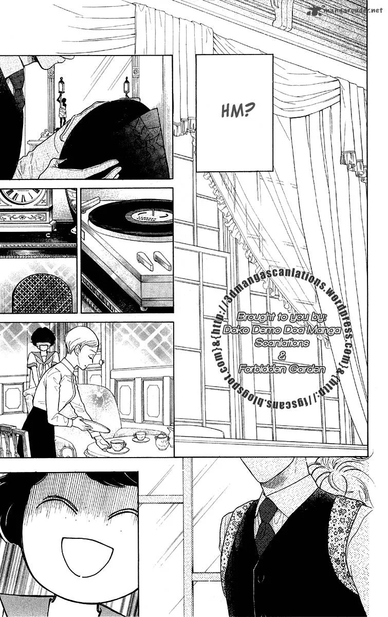 Issho ni Neyou yo Chapter 17 page 6