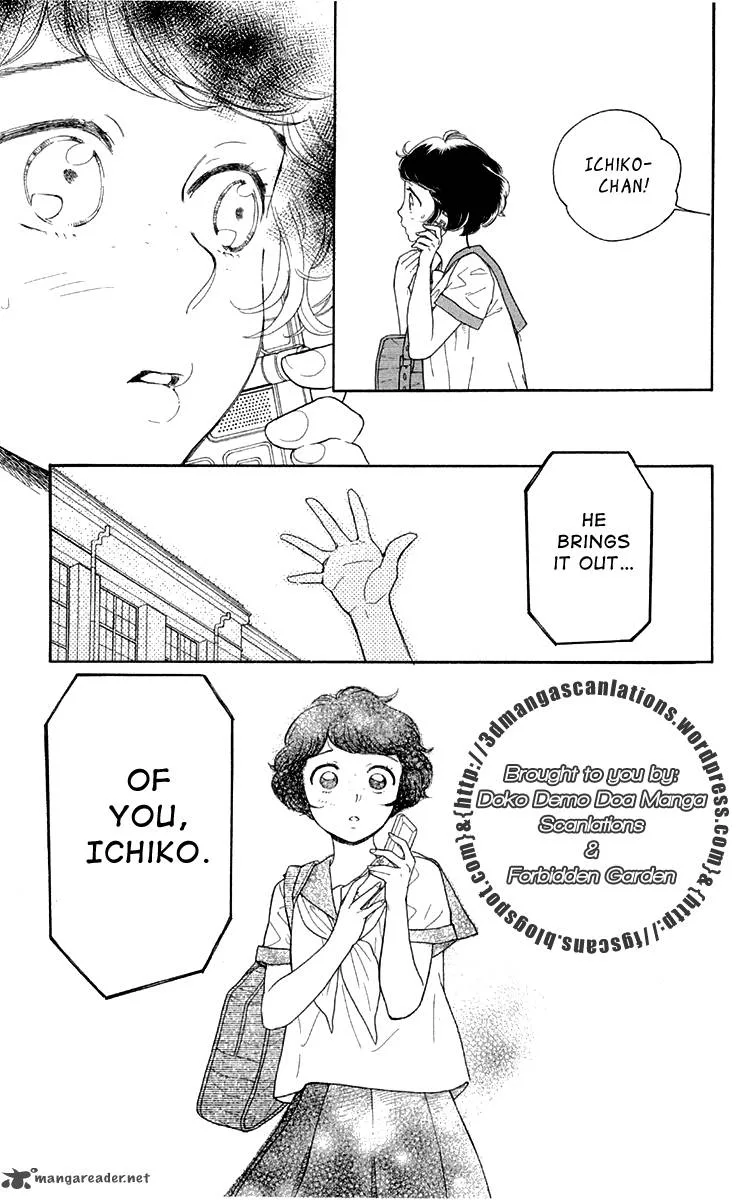 Issho ni Neyou yo Chapter 17 page 28