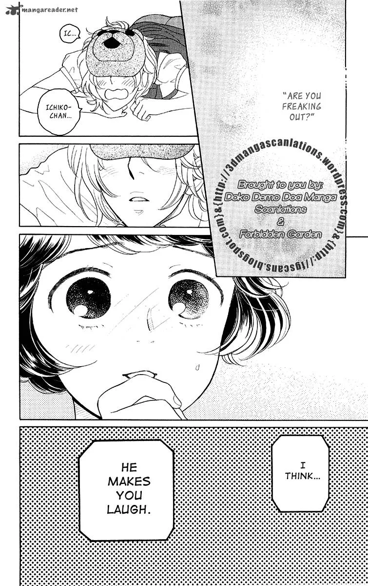 Issho ni Neyou yo Chapter 17 page 31