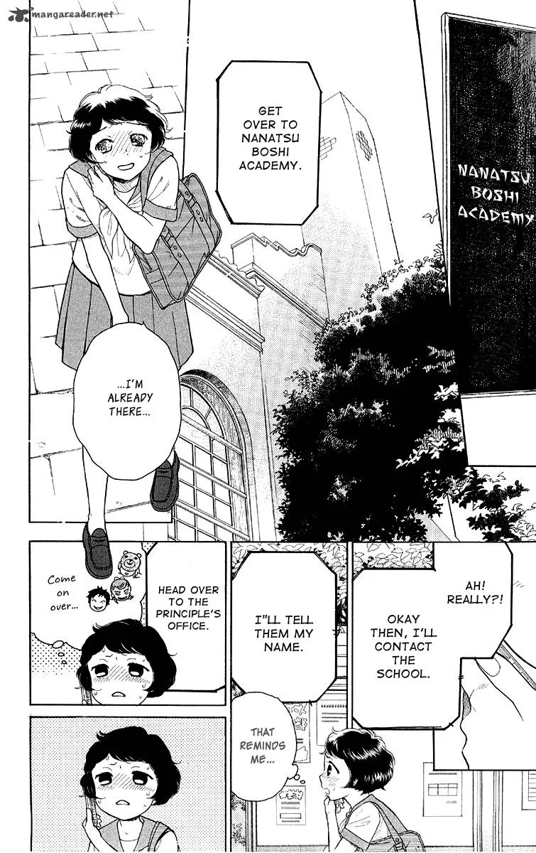 Issho ni Neyou yo Chapter 17 page 5