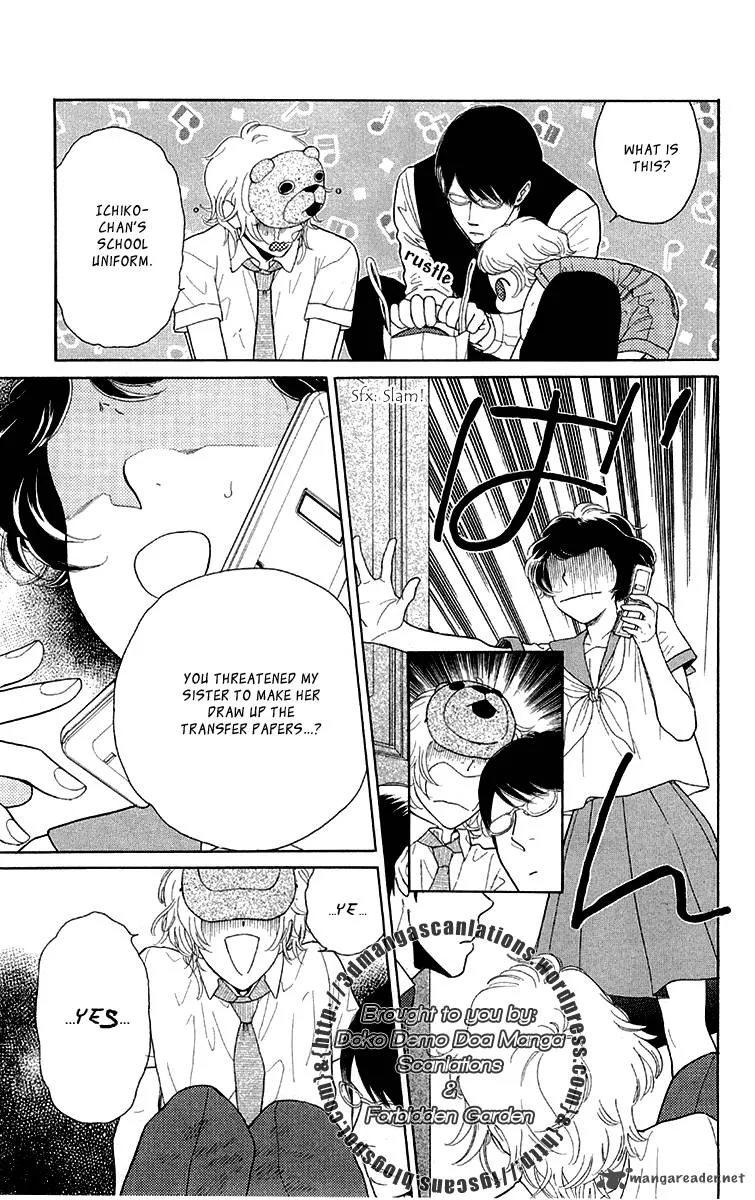Issho ni Neyou yo Chapter 17 page 18