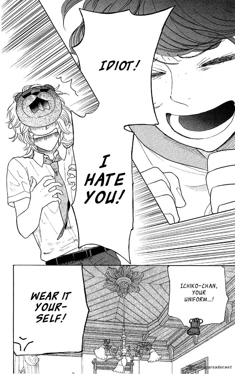Issho ni Neyou yo Chapter 17 page 19