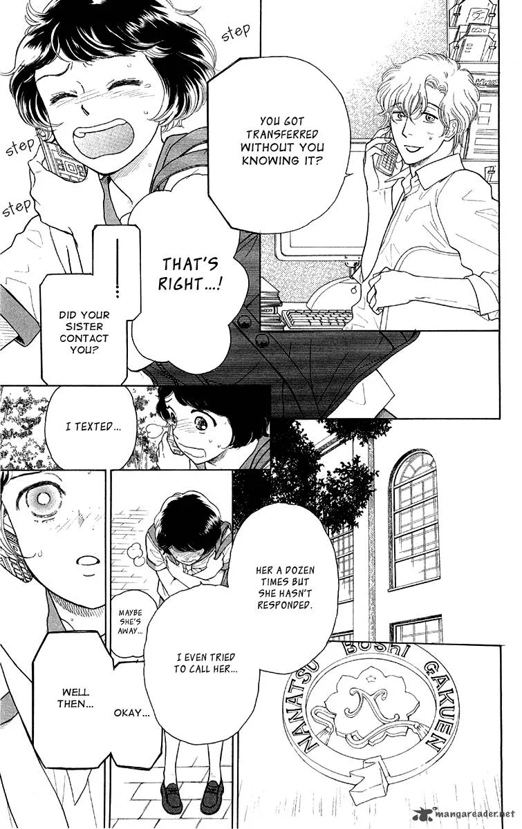 Issho ni Neyou yo Chapter 17 page 4